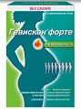 Купить гевискон форте, суспензия для приема внутрь, мятная, пакетики 10мл, 12 шт в Дзержинске