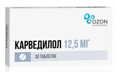 Купить карведилол, таблетки 12,5мг, 30 шт в Дзержинске