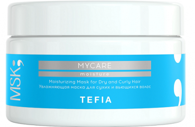 Купить тефиа (tefia) mycare маска для сухих и вьющихся волос уплотняющая , 250мл в Дзержинске