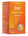 Купить витамин с 1000мг ocean orzax, таблетки 1800мг 30шт бад в Дзержинске