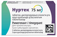 Купить нуртек, таблетки, диспергируемые в полости рта 75мг 2шт в Дзержинске