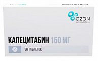 Купить капецитабин, таблетки, покрытые пленочной оболочкой 150мг, 60 шт в Дзержинске