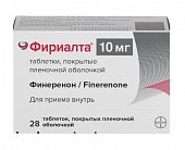 Купить фириалта, таблетки покрытые пленочной оболочкой 10мг, 28 шт в Дзержинске