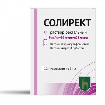 Солирект, раствор ректальный 9 мг/мл+90 мг/мл+625 мг/мл, микроклизма 5мл, 12 шт