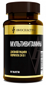 Купить авочактив (awochactive) мультивитамины, таблетки массой 1200мг 60шт бад в Дзержинске