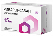 Купить ривароксабан фармасинтез, таблетки, покрытые пленочной оболочкой 15мг 100шт банка в Дзержинске