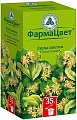 Купить липы цветки, пачка 35г в Дзержинске
