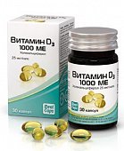Купить витамин д3 (холекальциферол) 1000ме, капсулы 570мг, 30 шт бад в Дзержинске