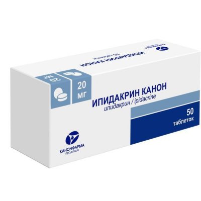 Купить ипидакрин канон, таблетки 20 мг, 50 шт в Дзержинске
