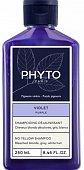 Купить phytosolba phyto violet (фитосольба фито виолет) шампунь против желтизны волос 250мл в Дзержинске