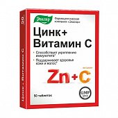 Купить цинк+витамин с, таблетки 50 шт бад в Дзержинске