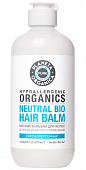 Купить planeta organica (планета органика) pure бальзам для волос мягкий для ежедневного применения, 400мл в Дзержинске