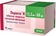 Купить лориста н, таблетки, покрытые оболочкой 12,5мг+50мг, 90 шт в Дзержинске