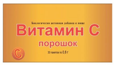 Купить витамин с, порошок в пакетах 800мг, 30 шт бад в Дзержинске
