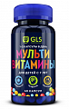 Купить gls (глс) мультивитамины для детей с 7лет, капсулы массой 450мг 60 шт бад в Дзержинске