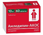 Купить амлодипин-акос, таблетки 10мг, 60 шт в Дзержинске