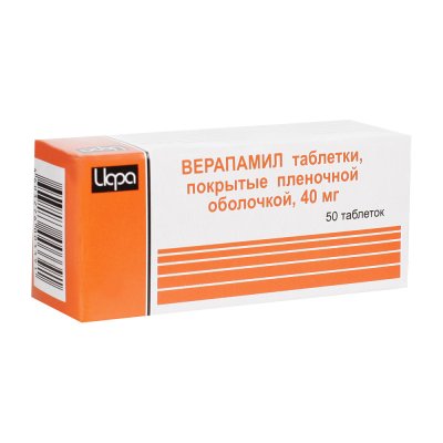 Купить верапамил, таблетки, покрытые пленочной оболочкой 40мг, 50 шт в Дзержинске