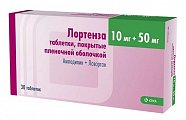 Купить лортенза, таблетки, покрытые пленочной оболочкой 10мг+50мг, 30 шт в Дзержинске