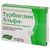 Купить турбослим альфа-липоевая кислота и l-каринитин, таблетки 60 шт бад в Дзержинске