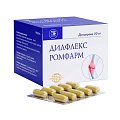Купить диафлекс ромфарм, капсулы 50мг, 100 шт в Дзержинске