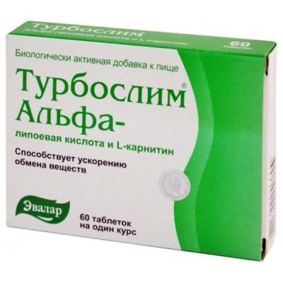 Купить турбослим альфа-липоевая кислота и l-каринитин, таблетки 60 шт бад в Дзержинске