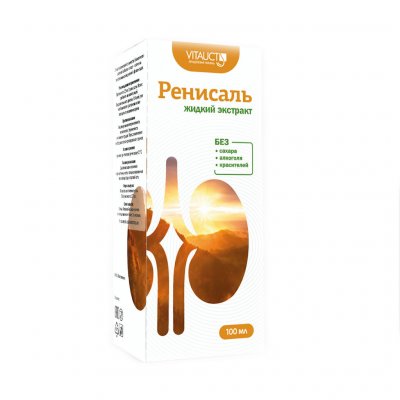 Купить ренисаль экстракт жидкий, флакон 100мл бад в Дзержинске