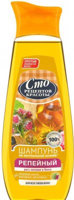 Купить сто рецептов красоты шампунь репейный 250мл (юнилевер, россия) в Дзержинске
