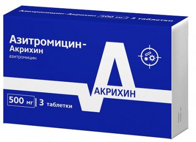 Купить азитромицин-акрихин, таблетки, покрытые пленочной оболочкой 500мг, 3 шт в Дзержинске