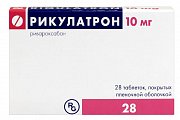 Купить рикулатрон, таблетки покрытые пленочной оболочкой 10 мг, 28 шт в Дзержинске