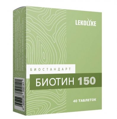 Купить леколайк биостандарт биотин 150, таблетки массой 150мг, 40 шт бад в Дзержинске