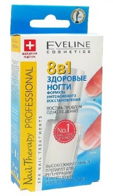 Купить eveline (эвелин) средство для укрепления ногтей 8 в1 здоровые ногти 12мл в Дзержинске