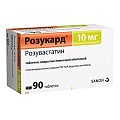 Купить розукард, таблетки, покрытые пленочной оболочкой 10мг, 90 шт в Дзержинске