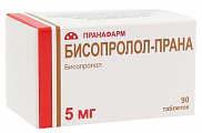 Купить бисопролол-прана, таблетки, покрытые пленочной оболочкой 5мг, 90 шт в Дзержинске