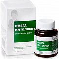 Купить омега интеллект для школьников, капсулы 120 шт бад в Дзержинске