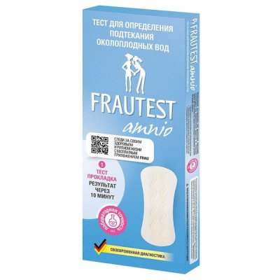 Купить тест-прокладка frautest (фраутест) amnio для определения подтекания околоплодных вод 1 шт в Дзержинске