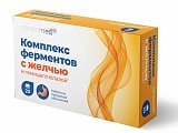 Купить комплекс пищеварительных ферментов с желчью и гемицеллюлозой консумед (consumed), таблетки покрытые оболочкой массой 550мг, 20 шт бад в Дзержинске