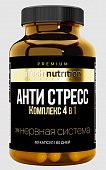 Купить atech nutrition premium (атех нутришн премиум) анти стресс, таблетки массой 620 мг 60 шт. бад в Дзержинске
