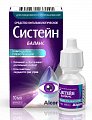 Купить систейн баланс, офтальмологическое средство, флакон-капельница 10мл в Дзержинске