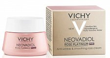 Купить vichy neovadiol (виши) rose platinum крем для зоны вокруг глаз, 15мл в Дзержинске