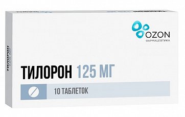 Тилорон, таблетки, покрытые пленочной оболочкой 125мг, 10 шт