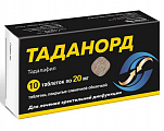 Купить таданорд, таблетки покрытые пленочной оболочкой 20 мг, 10 шт в Дзержинске