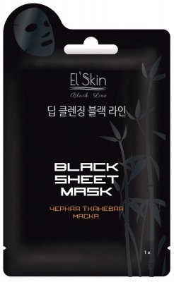 Купить элскин маска ткан. черная 20г (эдвин корея корпорейшн, корея, республика) в Дзержинске