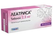 Купить леатриса, таблетки 2,5мг, 84 шт в Дзержинске