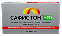 Купить сафистон нео, таблетки 320мг+40мг+240мг 20шт в Дзержинске