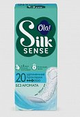 Купить ola! (ола) прокладки ежедневные silk sense daily large 20 шт./без аромата в Дзержинске