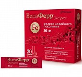 Купить витаферр экспресс (vitaferr express) стик-пакеты массой 1,8 г 20 шт бад в Дзержинске