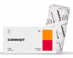 Купить эземирт, таблетки 10мг 90шт в Дзержинске