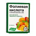 Купить фолиевая кислота с витамином в12, в6, таблетки 40 шт бад в Дзержинске