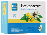 Купить натурпассит будь здоров! капсулы массой 400мг 60шт бад в Дзержинске