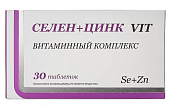 Купить селен+цинк vit, таблетки 30шт бад в Дзержинске